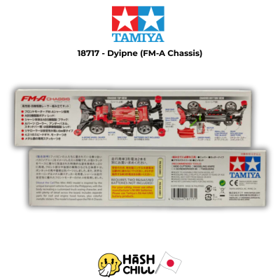 TAMIYA 18717 - Dyipne (FM-A Chassis)