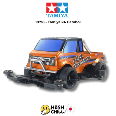 TAMIYA 18718 - K4 Gambol (FM-A)