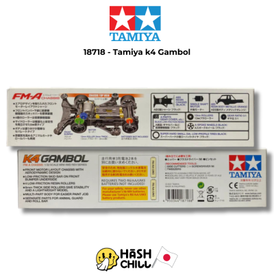TAMIYA 18718 - K4 Gambol (FM-A)
