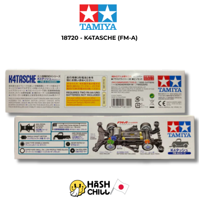 TAMIYA 18720 - K4TASCHE (FM-A)