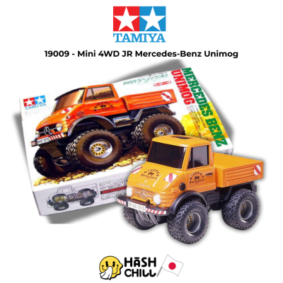 TAMIYA 19009 - Mini 4WD Mercedes-Benz UNIMOG