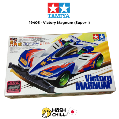 TAMIYA 19406 - Mini 4WD Victory Magnum (Super-I)