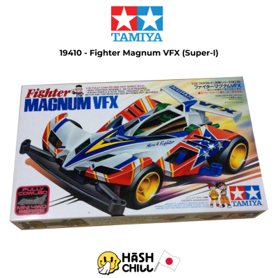 TAMIYA 19410 - Fighter Magnum VFX (Super-I)