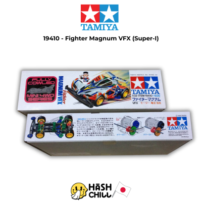 TAMIYA 19410 - Fighter Magnum VFX (Super-I)