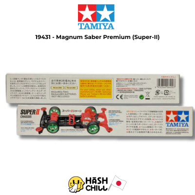 TAMIYA 19431 - Magnum Saber Premium (Super-II)
