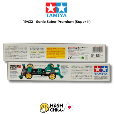 TAMIYA 19432 - Sonic Saber Premium (Super-II)
