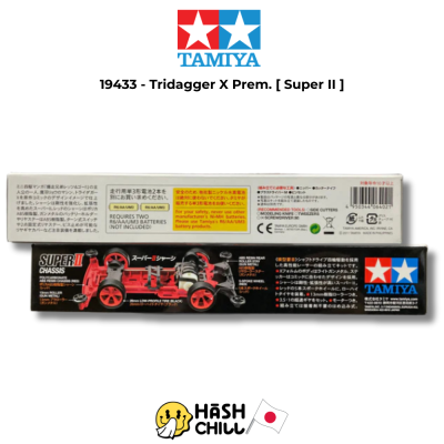 TAMIYA 19433 - Tridagger X Premium (Super-ll)