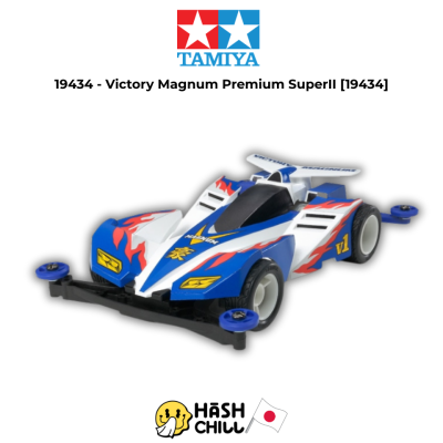 TAMIYA 19434 - Victory Magnum Premium (Super-II)