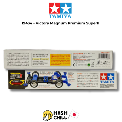 TAMIYA 19434 - Victory Magnum Premium (Super-II)