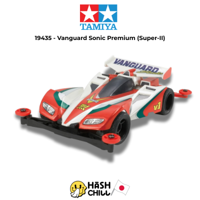 TAMIYA 19435 - Vanguard Sonic Premium (Super-II)
