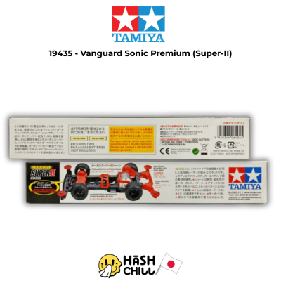 TAMIYA 19435 - Vanguard Sonic Premium (Super-II)