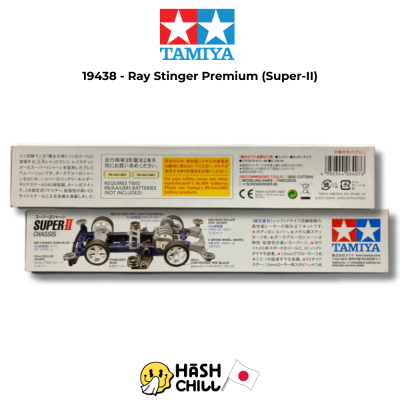 TAMIYA 19438 - Ray Stinger Premium (Super-II)
