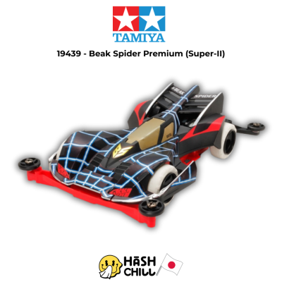 TAMIYA 19439 - Beak Spider Premium (Super-II)