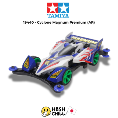 TAMIYA 19440 - Cyclone Magnum Premium (AR)
