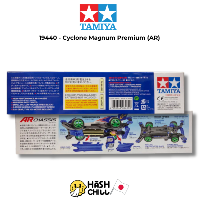 TAMIYA 19440 - Cyclone Magnum Premium (AR)