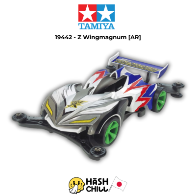 TAMIYA 19442 - ZwingMagnum (AR)
