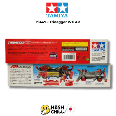 Tamiya 19449 - Tridagger WX (AR)