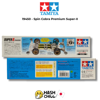 TAMIYA 19450 - Spin Cobra Premium (Super-II)