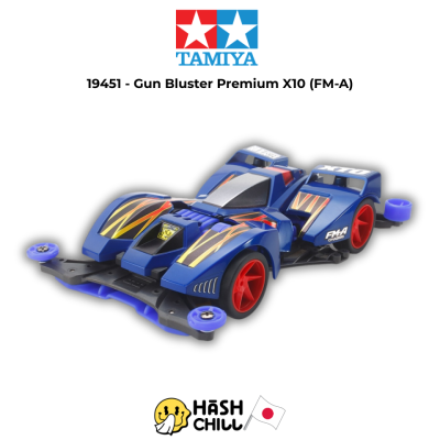TAMIYA 19451 - Gun Bluster Premium X10 (FM-A)