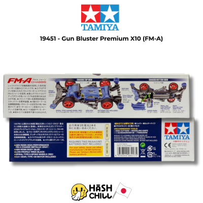 TAMIYA 19451 - Gun Bluster Premium X10 (FM-A)