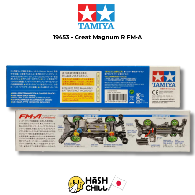 TAMIYA 19453 - Great Magnum R (FM-A Chassis)
