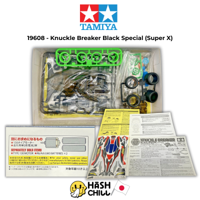 TAMIYA 19608 - Knuckle Breaker Black Special (Super X)