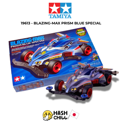TAMIYA 19613 - BLAZING-MAX PRISM BLUE SPECIAL