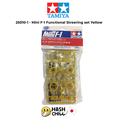 TAMIYA 25010-1 - Mini F1 Functional Steering Set (Yellow F1 Wheels) Front Wheels