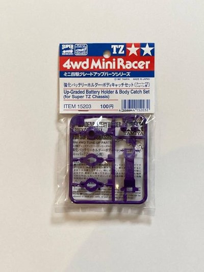 Tamiya 15203 - Battery Holder & Body Catch Set For Super TZ Chassis