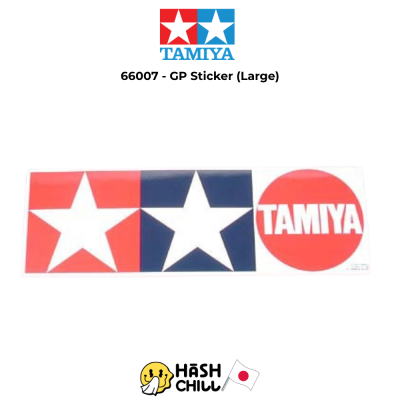 TAMIYA 66007 - GP Sticker (Large)