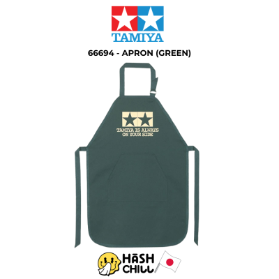 TAMIYA 66694 - APRON (GREEN)