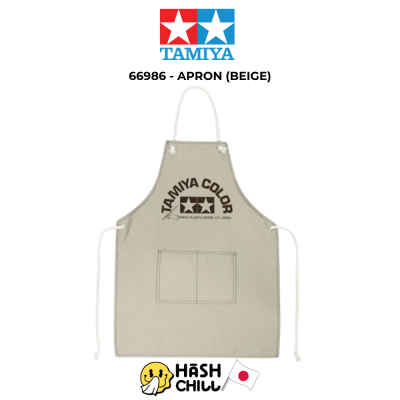 TAMIYA 66986 - APRON (BEIGE)