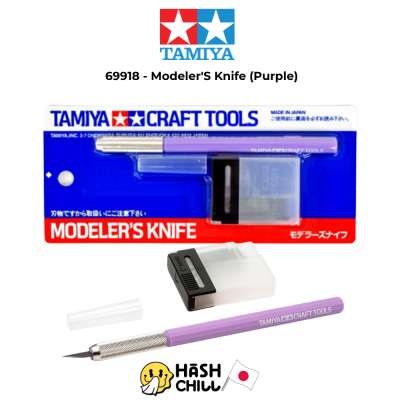 TAMIYA 69918 - Modeler'S Knife (Purple)