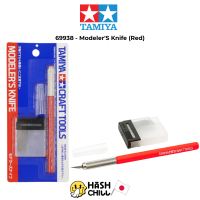 TAMIYA 69938 - Modeler'S Knife (Red)
