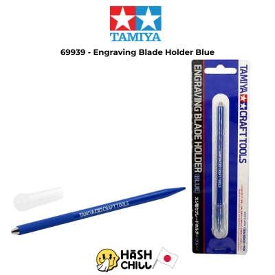 TAMIYA 69939 - Engraving Blade Holder Blue