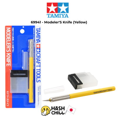 TAMIYA 69941 - Modeler'S Knife (Yellow)