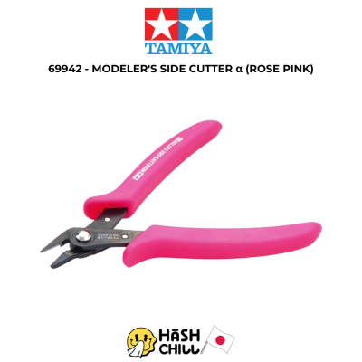 TAMIYA 69942 - MODELER'S SIDE CUTTER α (ROSE PINK)