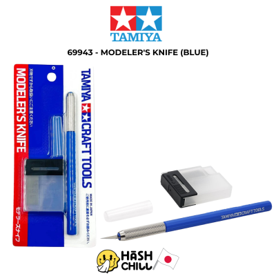 TAMIYA 69943 - MODELER'S KNIFE (BLUE)