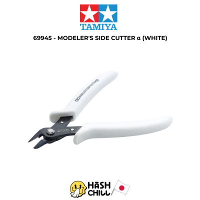 TAMIA 69945 - MODELER'S SIDE CUTTER α (WHITE)