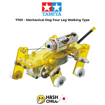 TAMIYA 71101 - Mechanical Dog - Four Leg Walking Type