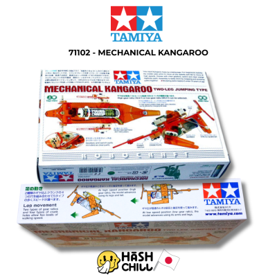 TAMIYA 71102 - Mechanical Kangaroo - Two Leg Jumping Type