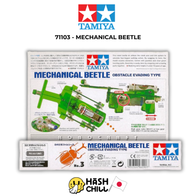 TAMIYA 71103 - Mechanical Beetle - Obstacle Avoiding Type