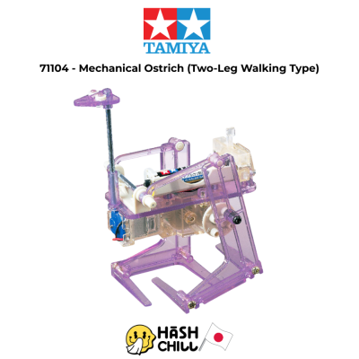 TAMIYA 71104 - STEM Mechanical Ostrich (Two-Leg Walking Type) TA71104