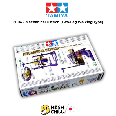 TAMIYA 71104 - STEM Mechanical Ostrich (Two-Leg Walking Type) TA71104