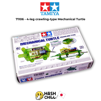 TAMIYA 71106 - Mechanical Turtle Four Leg Crawling Type