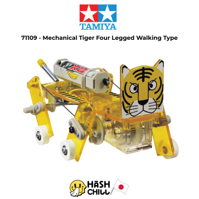 TAMIYA 71109 - Mechanical Tiger - Four Legged Walking Type