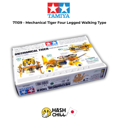 TAMIYA 71109 - Mechanical Tiger - Four Legged Walking Type