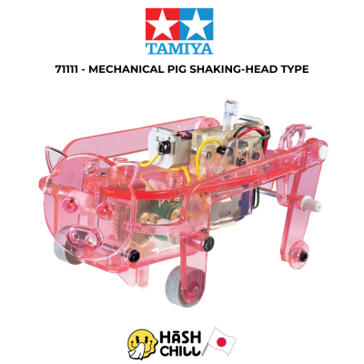 TAMIYA 71111 - Mechanical Pig - Shaking Head Type