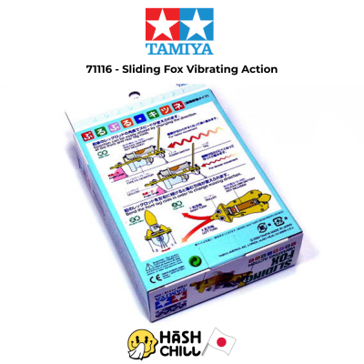 TAMIYA 71116 - Sliding Fox (Vibrating Action)