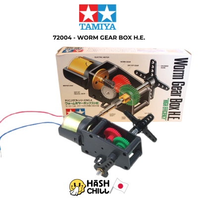 TAMIYA 72004 - WORM GEAR BOX H.E.